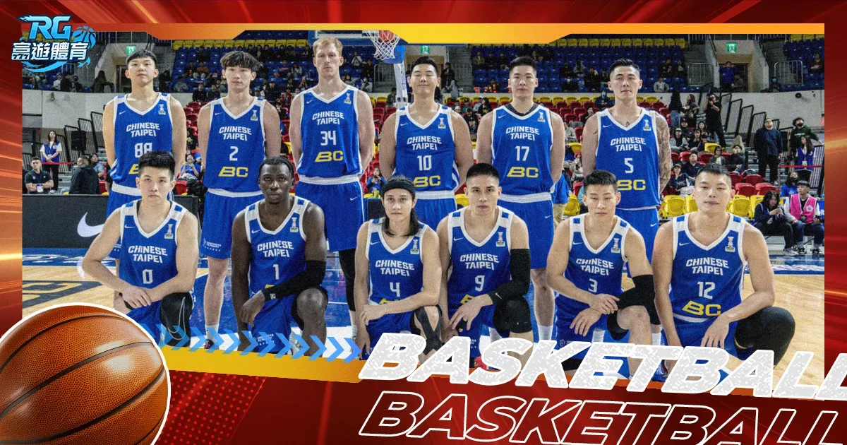 皇马客场挑,战马竞连败,多场,星空体育官网,星空体育App,星空体育直播,星空体育平台,星空体育入口