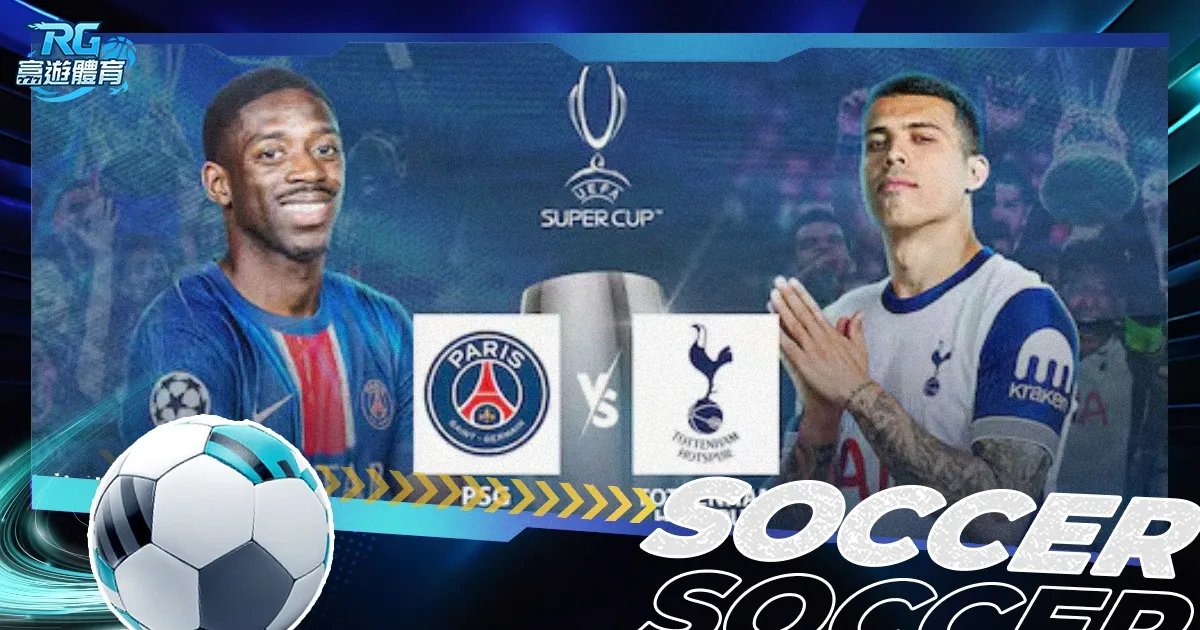 本赛季英超,突破大师多,主场激战利,星空体育官网,星空体育App,星空体育直播,星空体育平台,星空体育入口