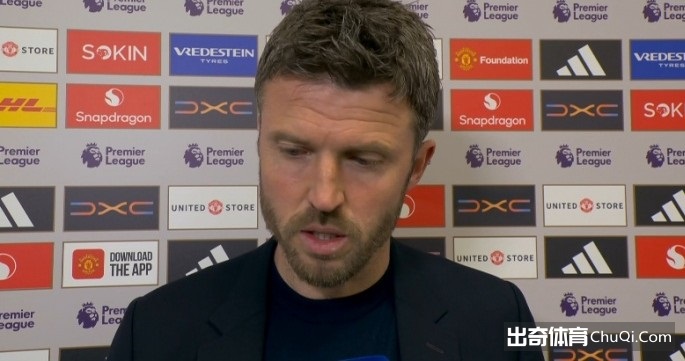 姆巴佩蜡像,亮相,惟妙惟肖,星空体育官网,星空体育App,星空体育直播,星空体育平台,星空体育入口