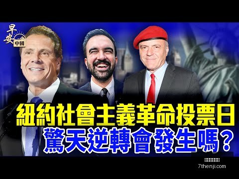 特朗普指责,泽连斯基,其举动助长,星空体育官网,星空体育App,星空体育直播,星空体育平台,星空体育入口