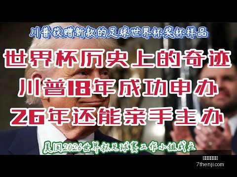 岁羽毛球才,子田思睿,立志为国争,星空体育官网,星空体育App,星空体育直播,星空体育平台,星空体育入口