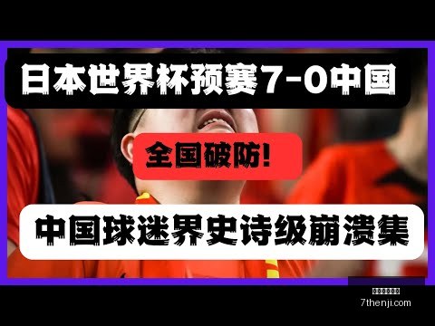 苏炳添声明,完成十五运,会征程后退,星空体育官网,星空体育App,星空体育直播,星空体育平台,星空体育入口