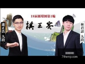 星空体育平,星空体育平台,星空体育官网,星空体育官网,星空体育App,星空体育直播,星空体育平台,星空体育入口