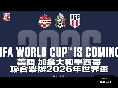 星空体育平,星空体育平台,星空体育官网,星空体育官网,星空体育App,星空体育直播,星空体育平台,星空体育入口