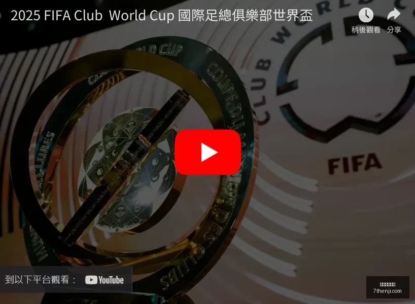 星空体育平,台星空体育,官网突发变,星空体育官网,星空体育App,星空体育直播,星空体育平台,星空体育入口