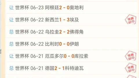 快船力克热火，哈登高效两双，希罗独木难支仍输30+分