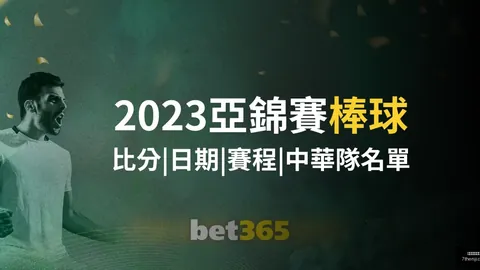 星空体育平，星空体育官网，台 090139